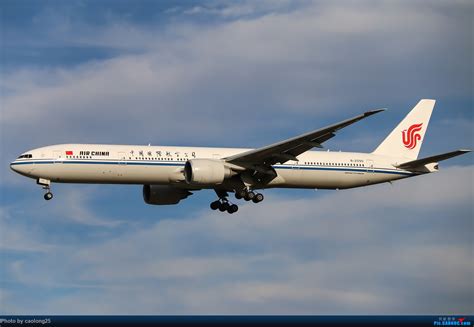 wb777|WB777 .
